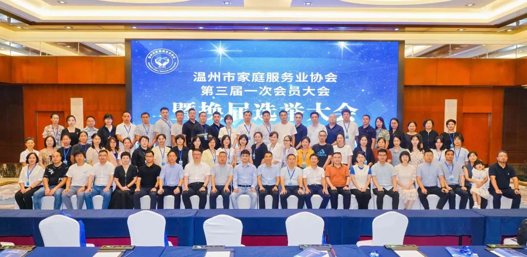 微信图片_20240901171341.jpg
