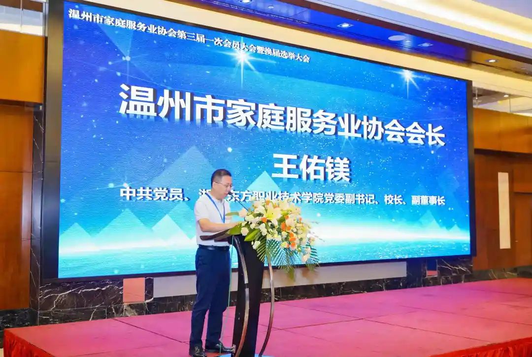 微信图片_20240901171414.jpg