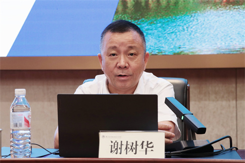微信图片_20240905195619(1).jpg