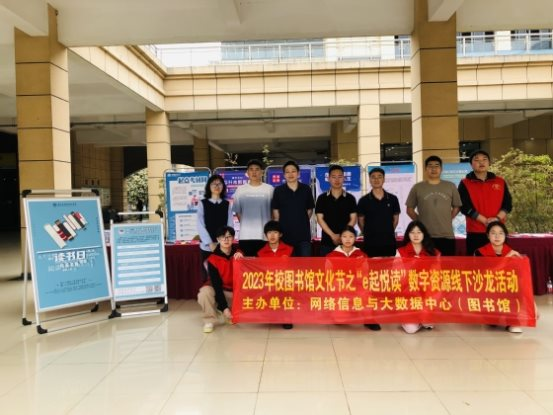微信图片_20240611154828.png