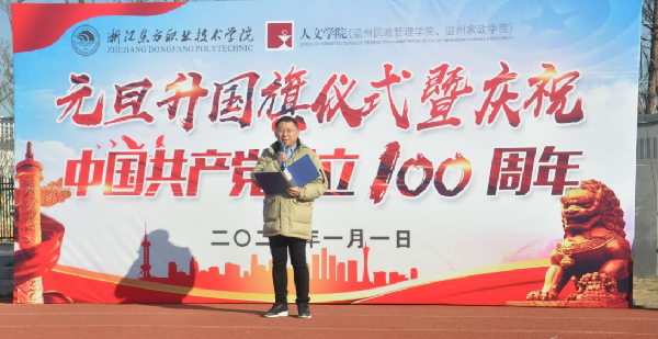 微信截图_20210101153107.png