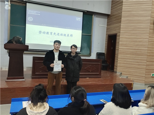 微信图片_20210109204225.jpg