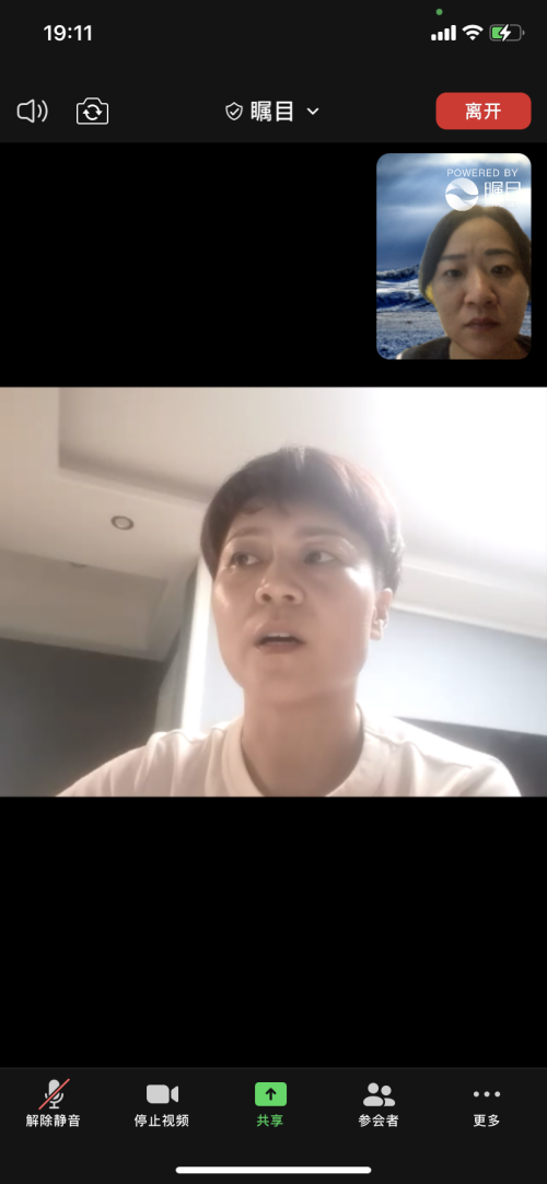 微信图片_202109220913061.png