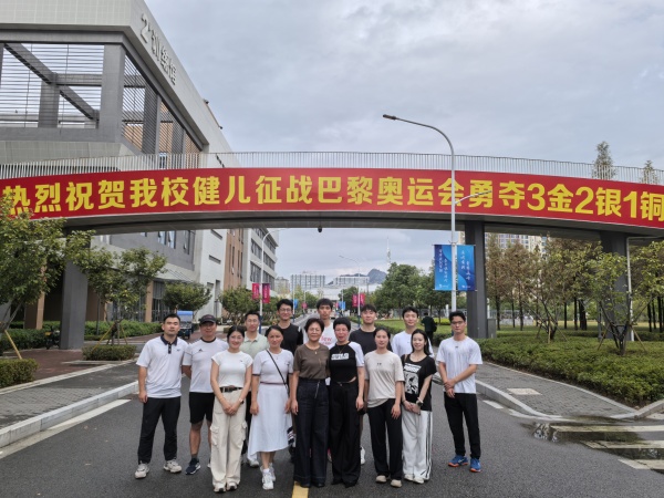 微信图片_20240907155933.jpg