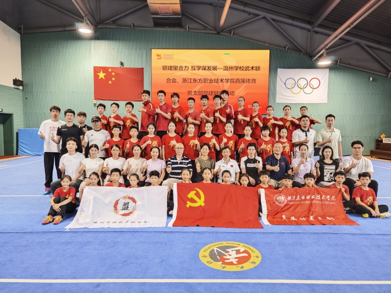 微信图片_20240907160117.jpg