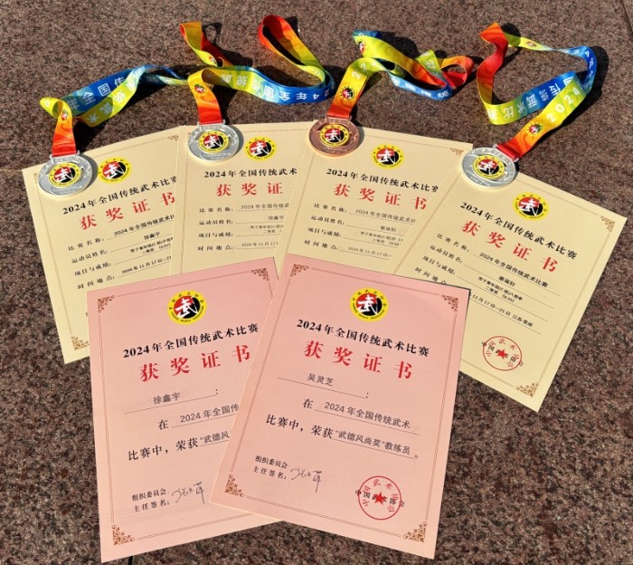 微信图片_20241122155146_副本.jpg
