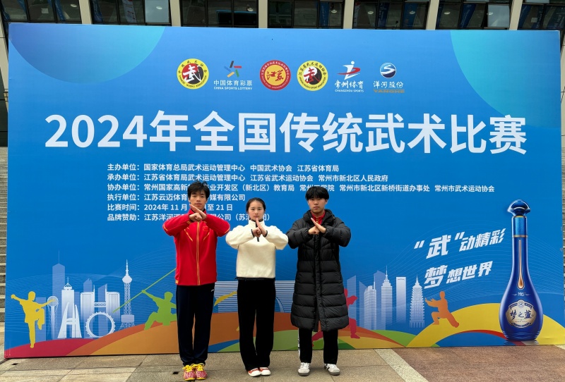 微信图片_20241122155221_副本.jpg