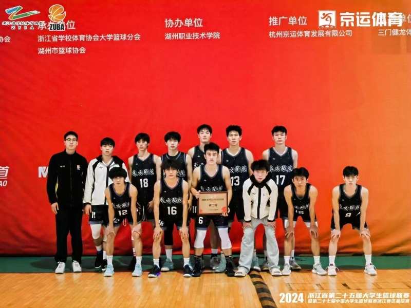 微信图片_20241125133555_副本.jpg