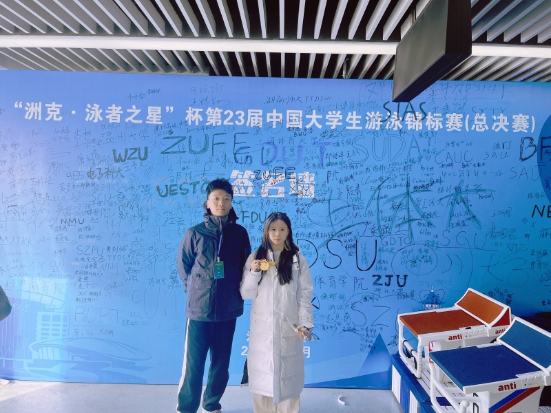 微信图片_20241202084740_副本.jpg