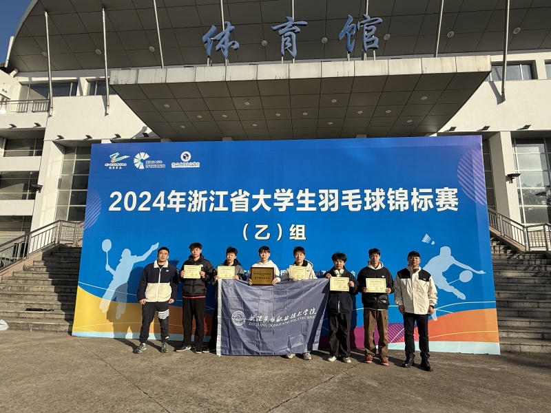 微信图片_20241202084732_副本.jpg