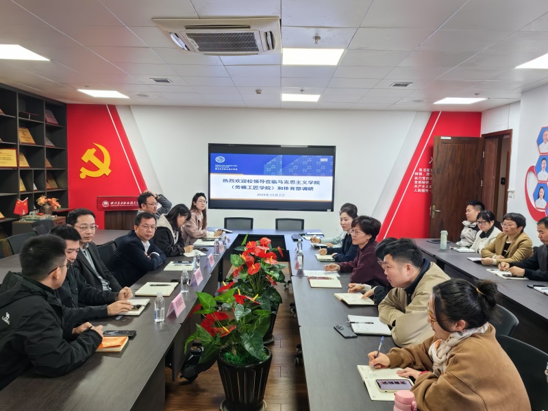 微信图片_20241202154135_副本.jpg