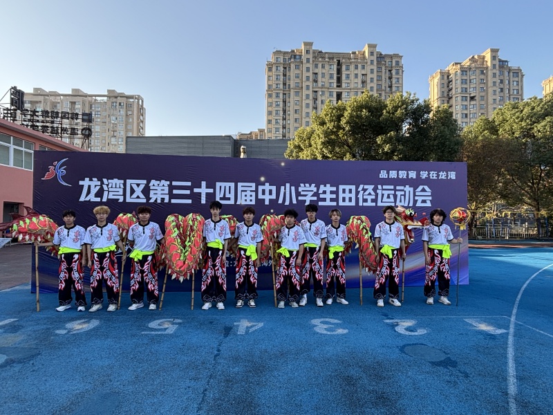 e2465bafa51c1a1685ff43bd41f1576_副本.jpg