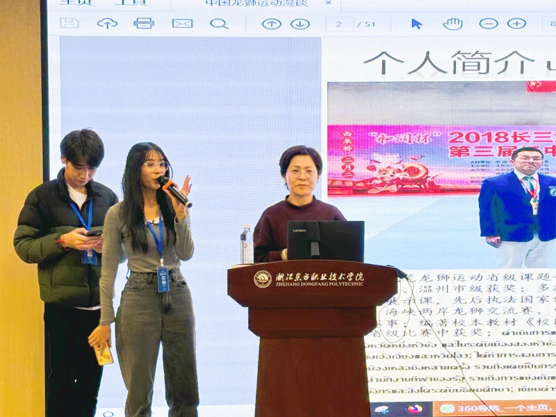 微信图片_20241127223500_副本.jpg