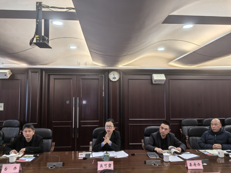 微信图片_20241202084638_副本.jpg
