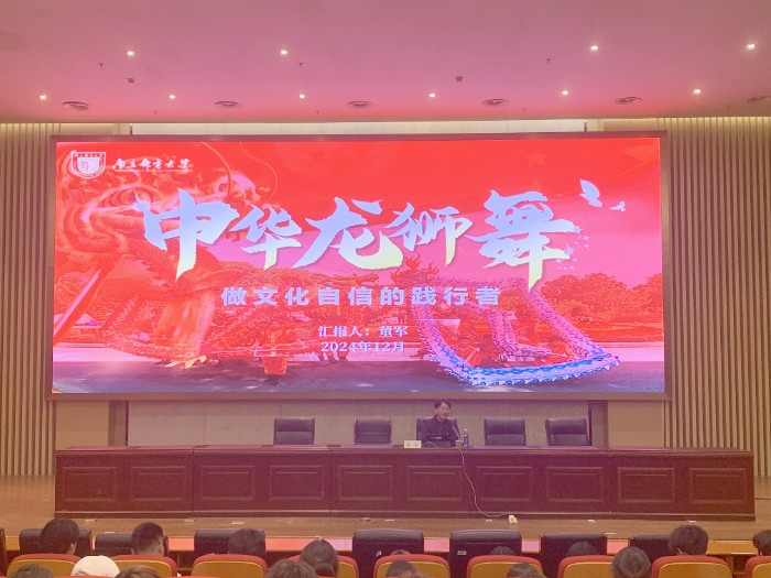 微信图片_20241206142322_副本.jpg