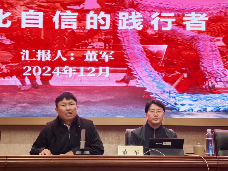 微信图片_20241206135640_副本.jpg